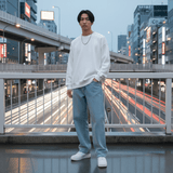 Kiotó | Japán Denim Nadrág